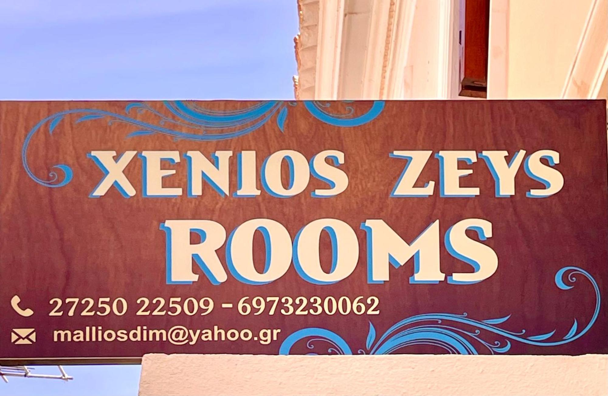 Xenios Zeus Rooms Короні Екстер'єр фото